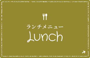 bnrmany01_lunch